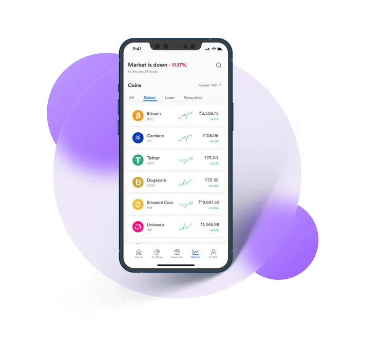 Bitcoin Trader - The Launch of Bitcoin Trader Software